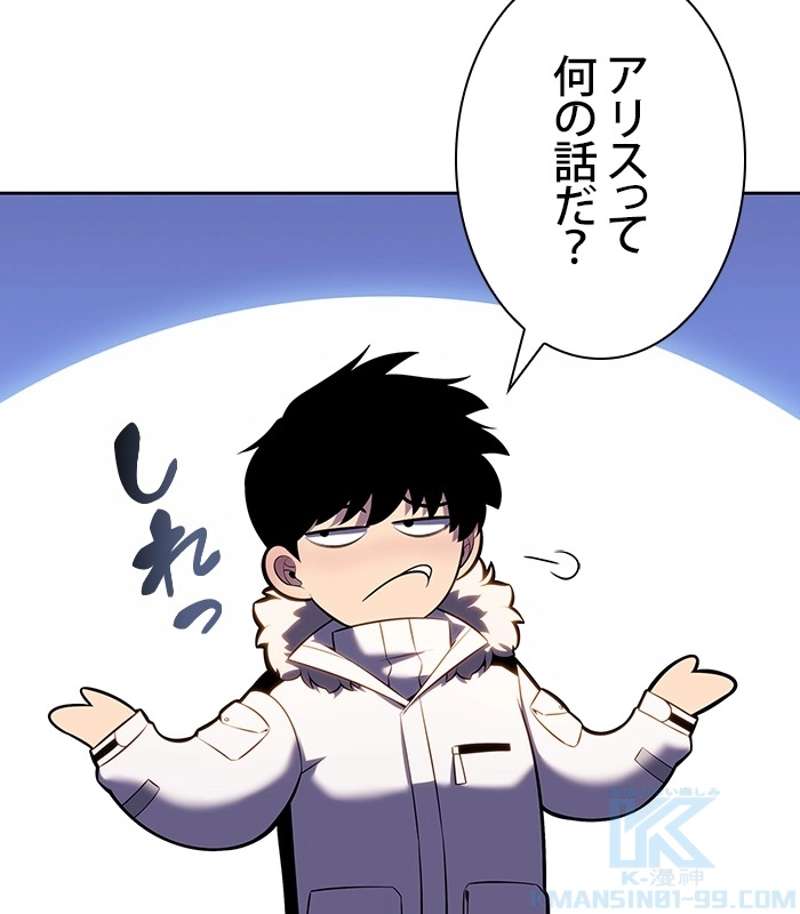 P112