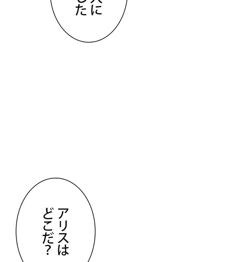 P116