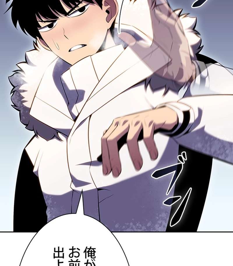 P123