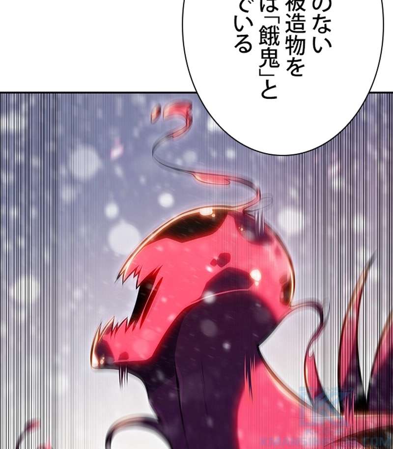 P142
