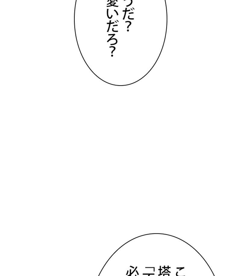 P144