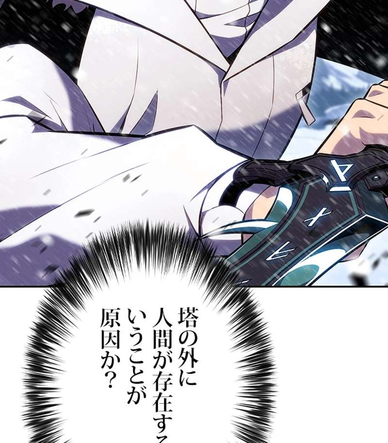 P153