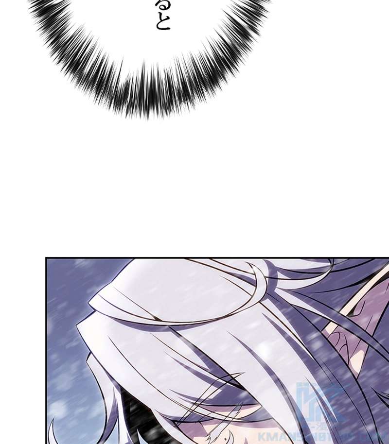 P154