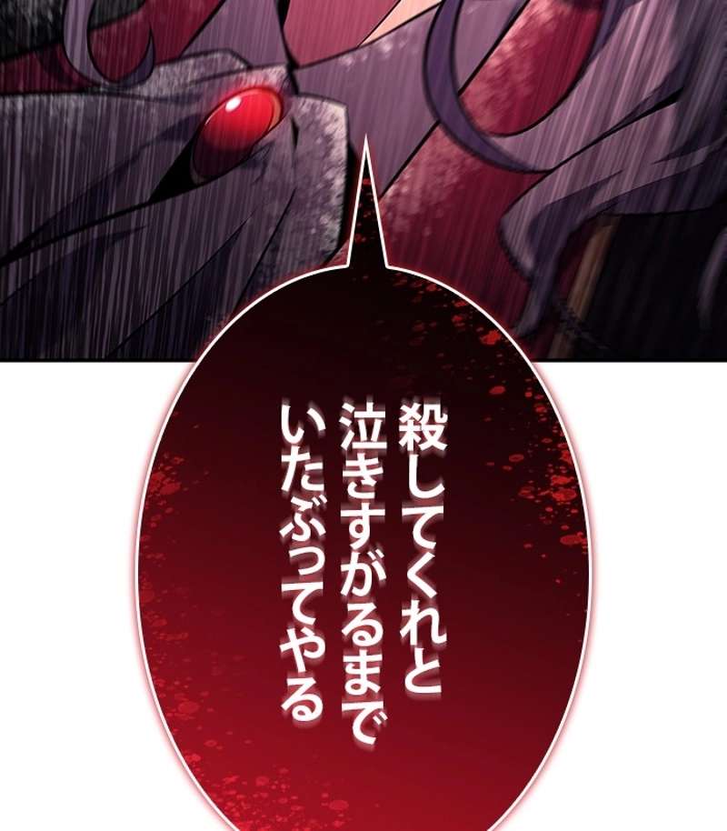 P189