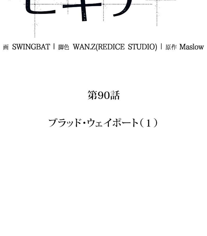 P56