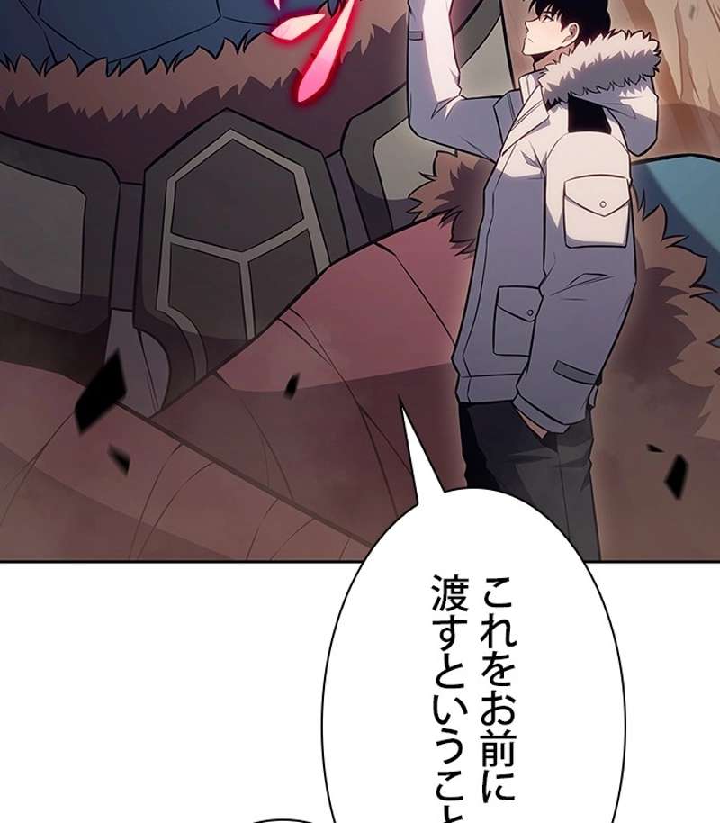 P62