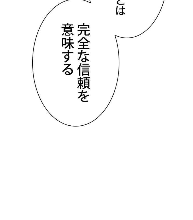 P63