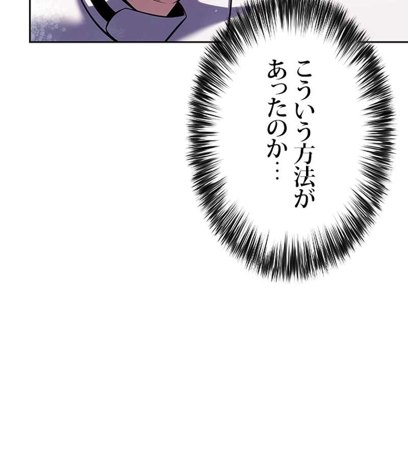 P66