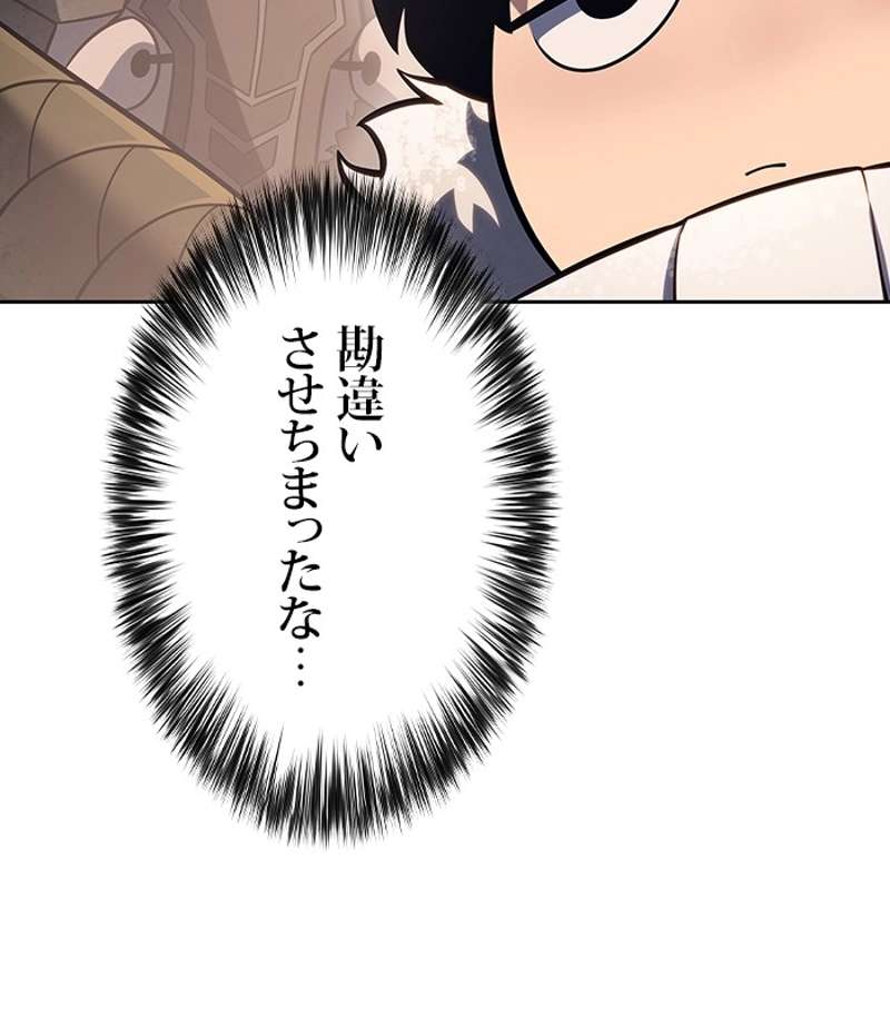 P69