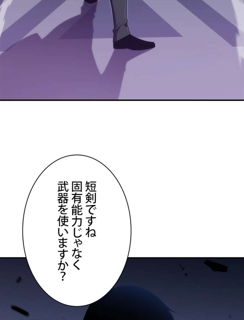 P103