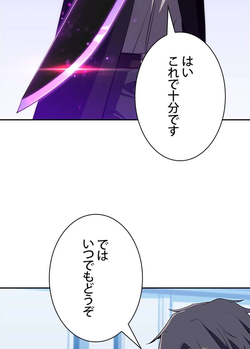 P105