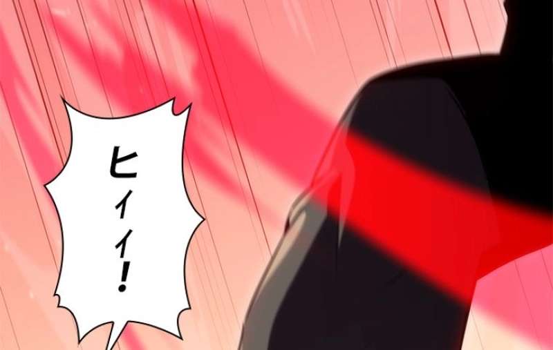 P114