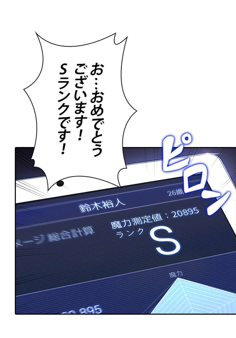 P124