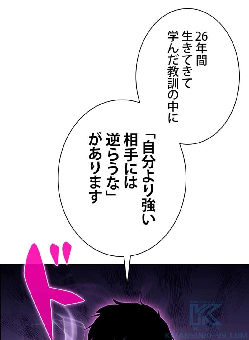 P131