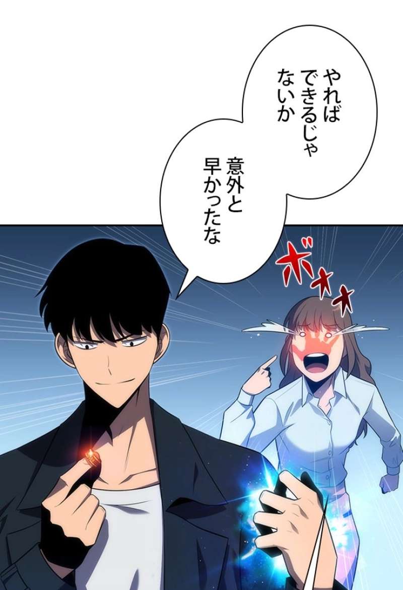 P139
