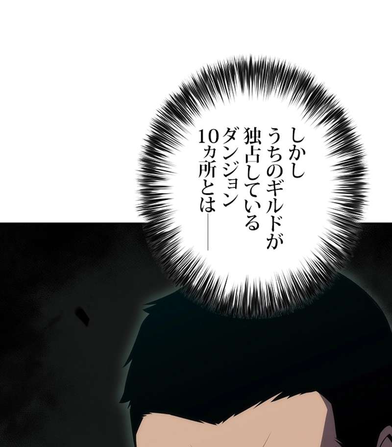 P58