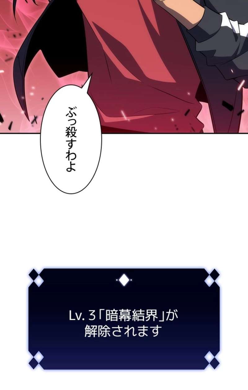P72
