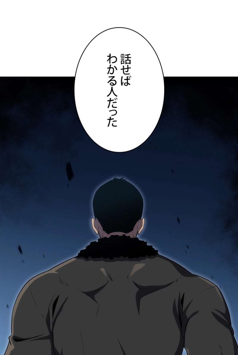 P78