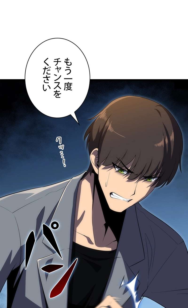 P81