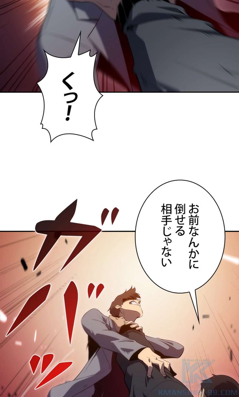 P83