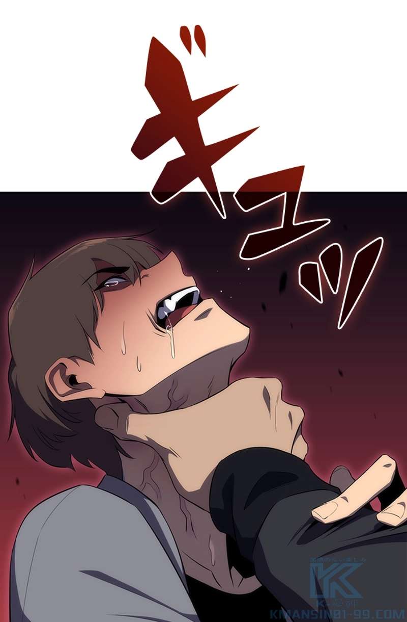P86