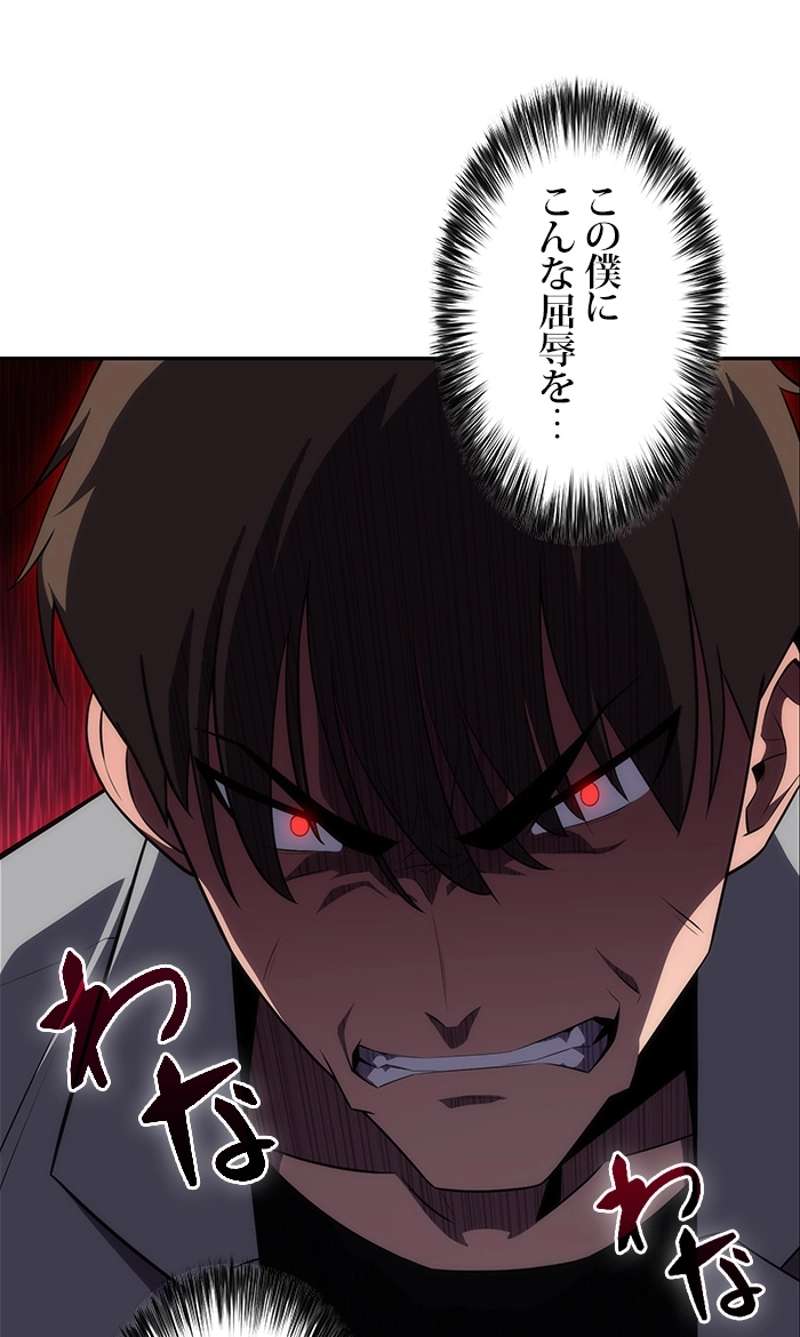P90