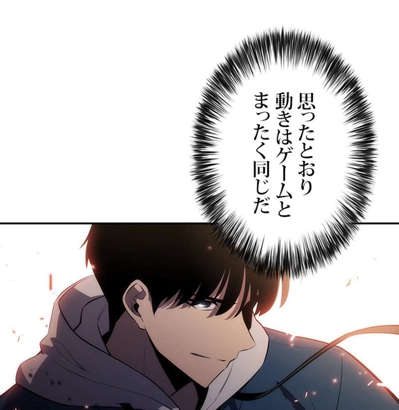 P105