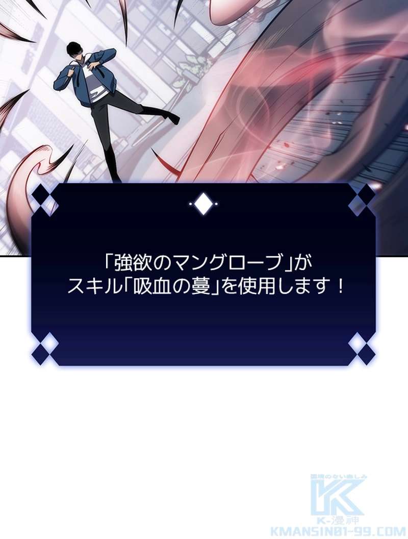 P116