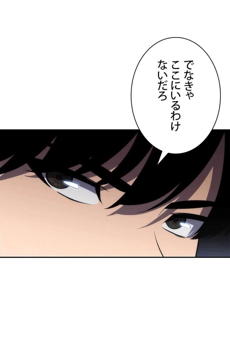 P34