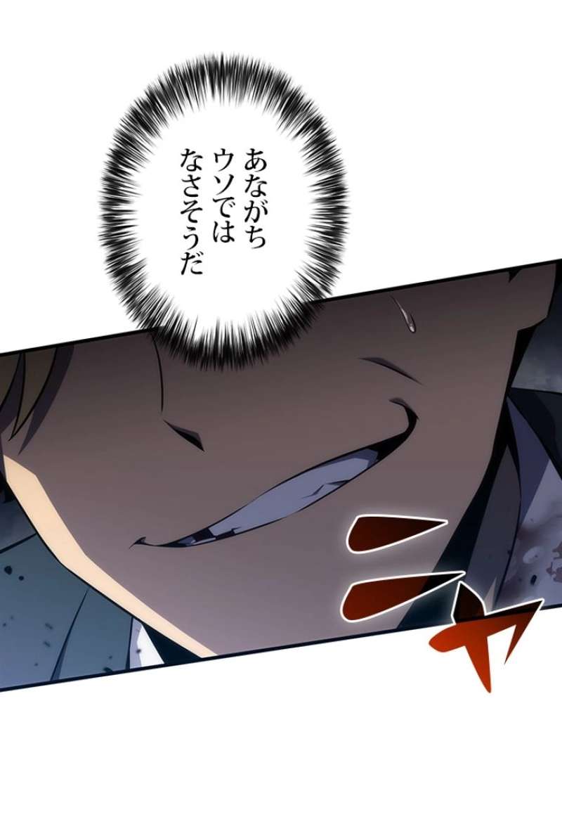 P37