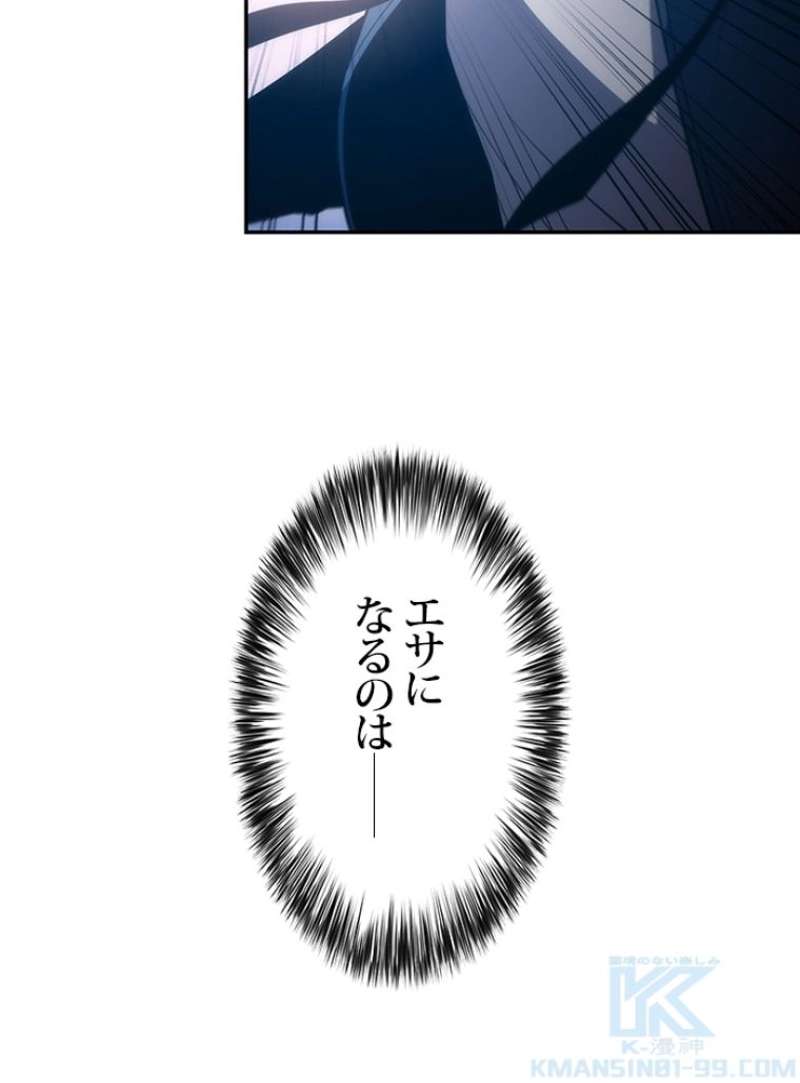 P68