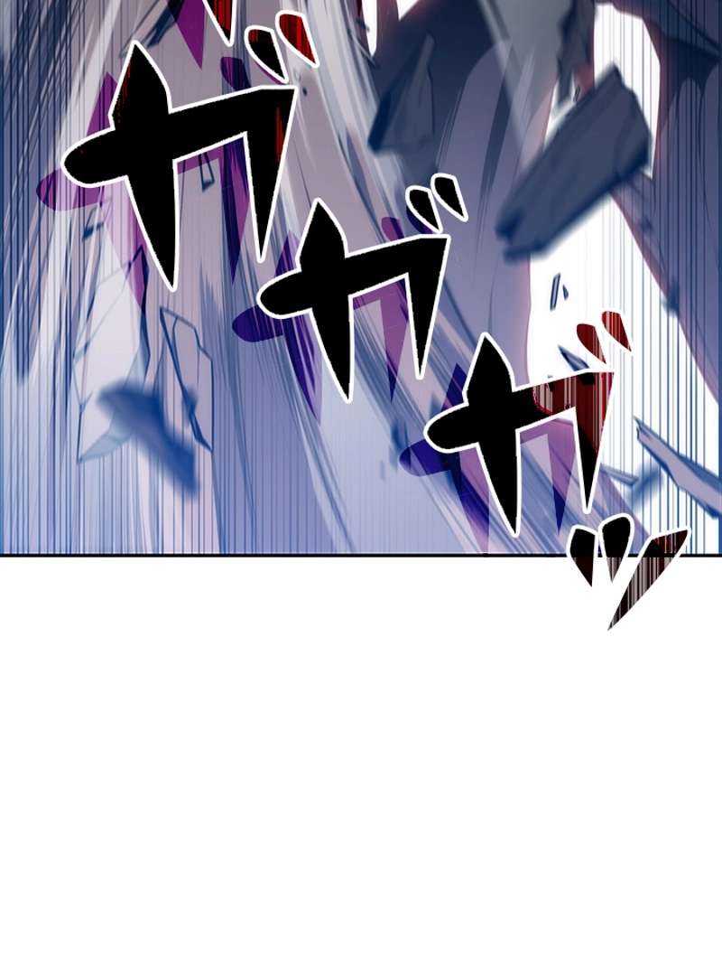 P76