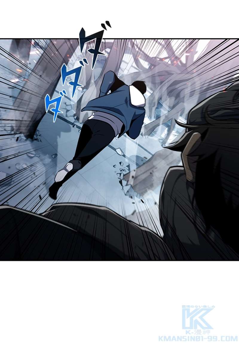 P77