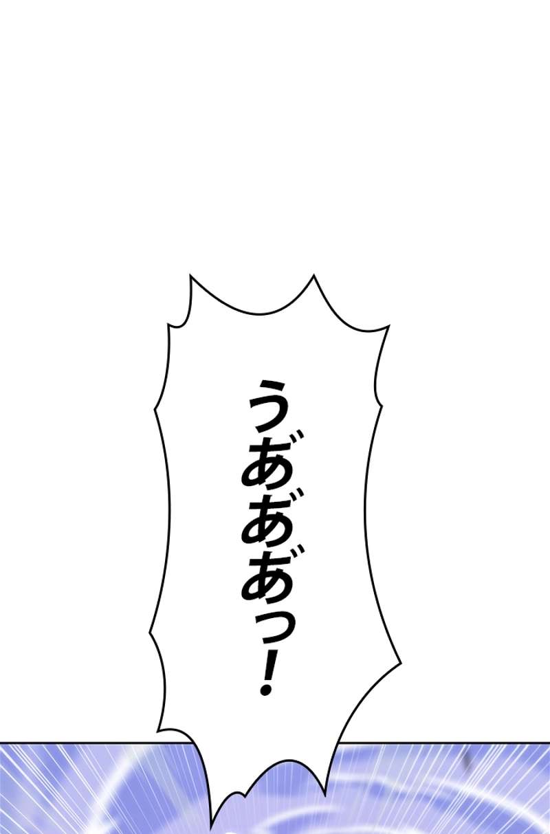 P106