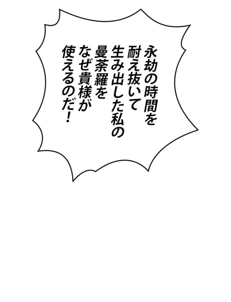 P132