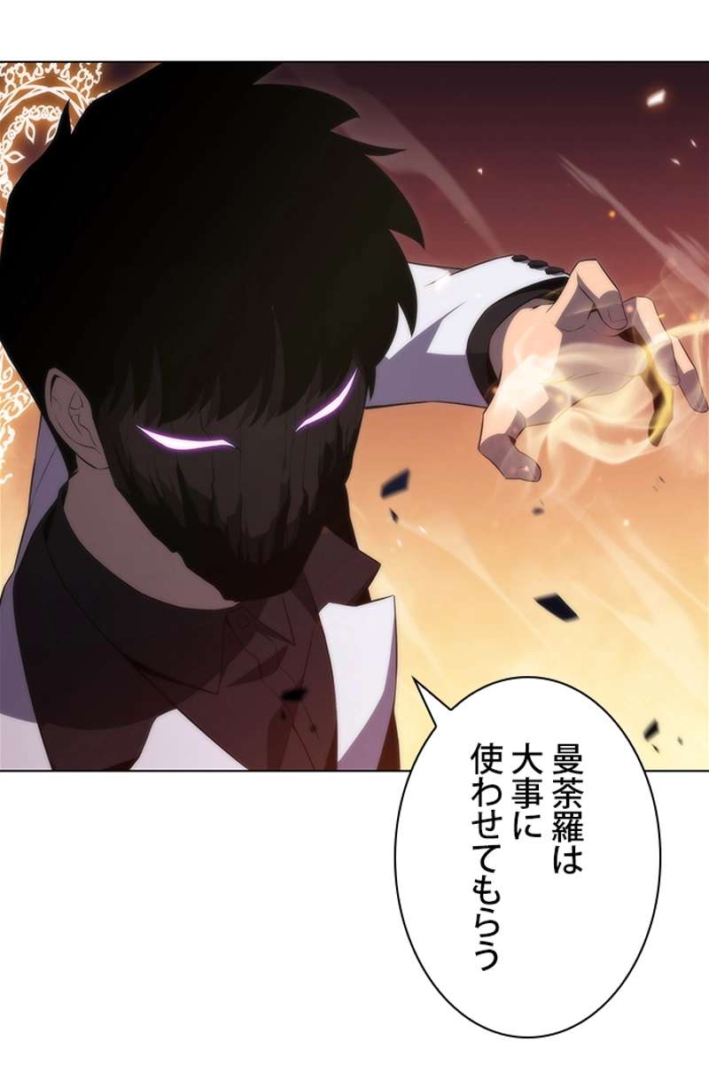 P133