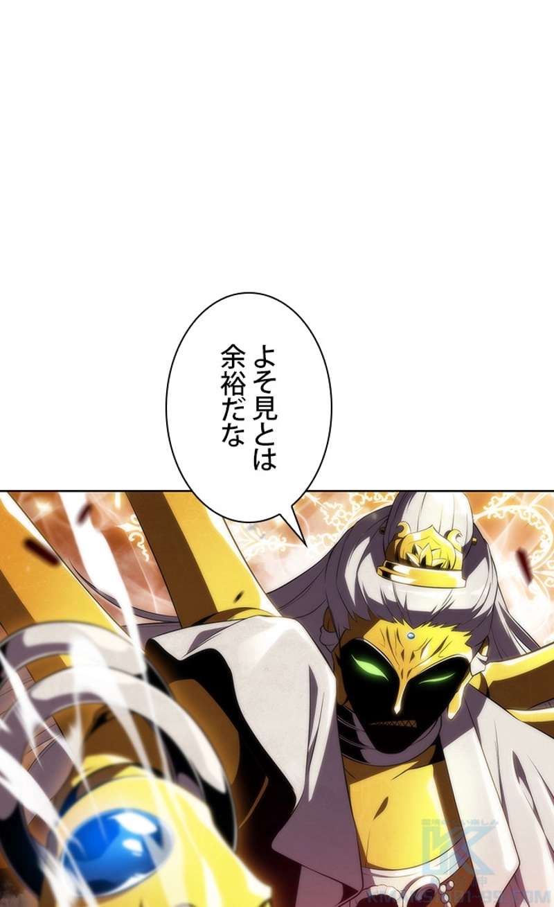 P53