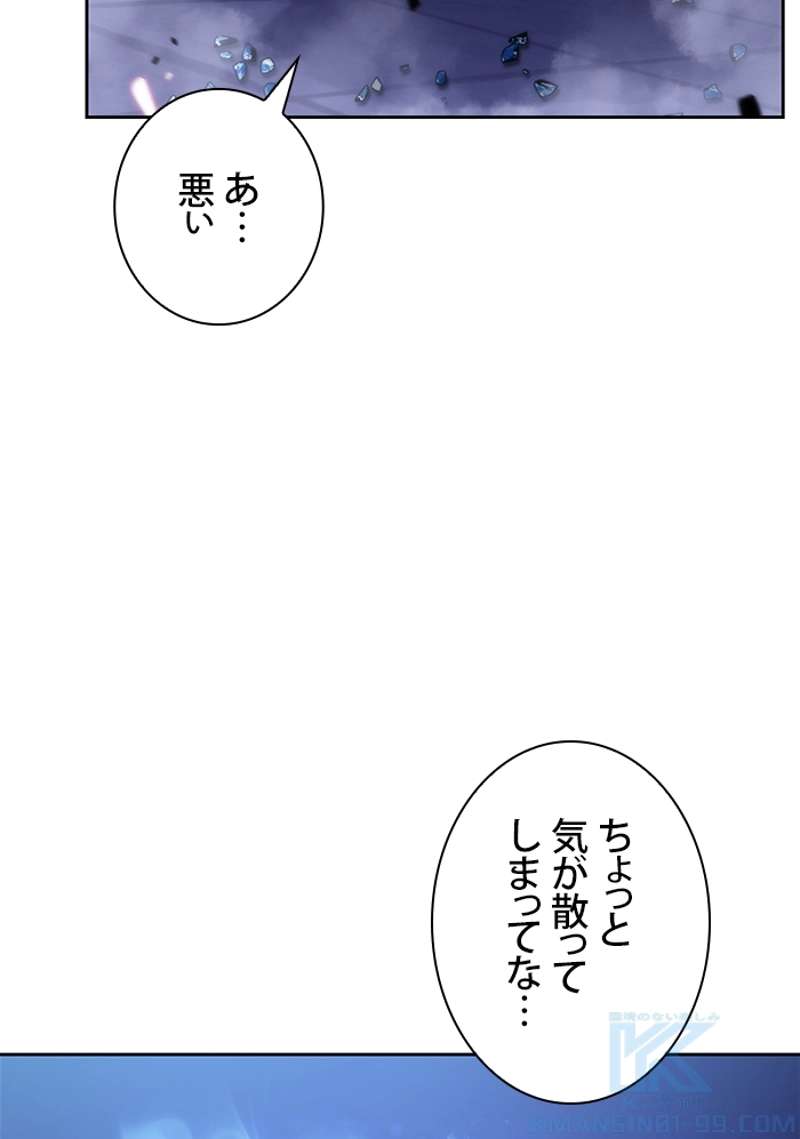 P56