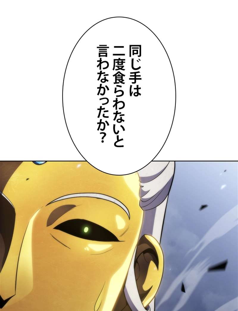 P99