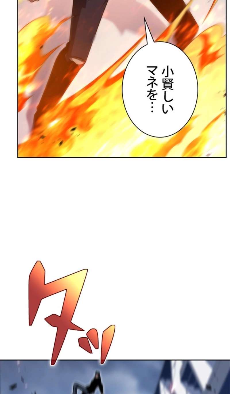 P114