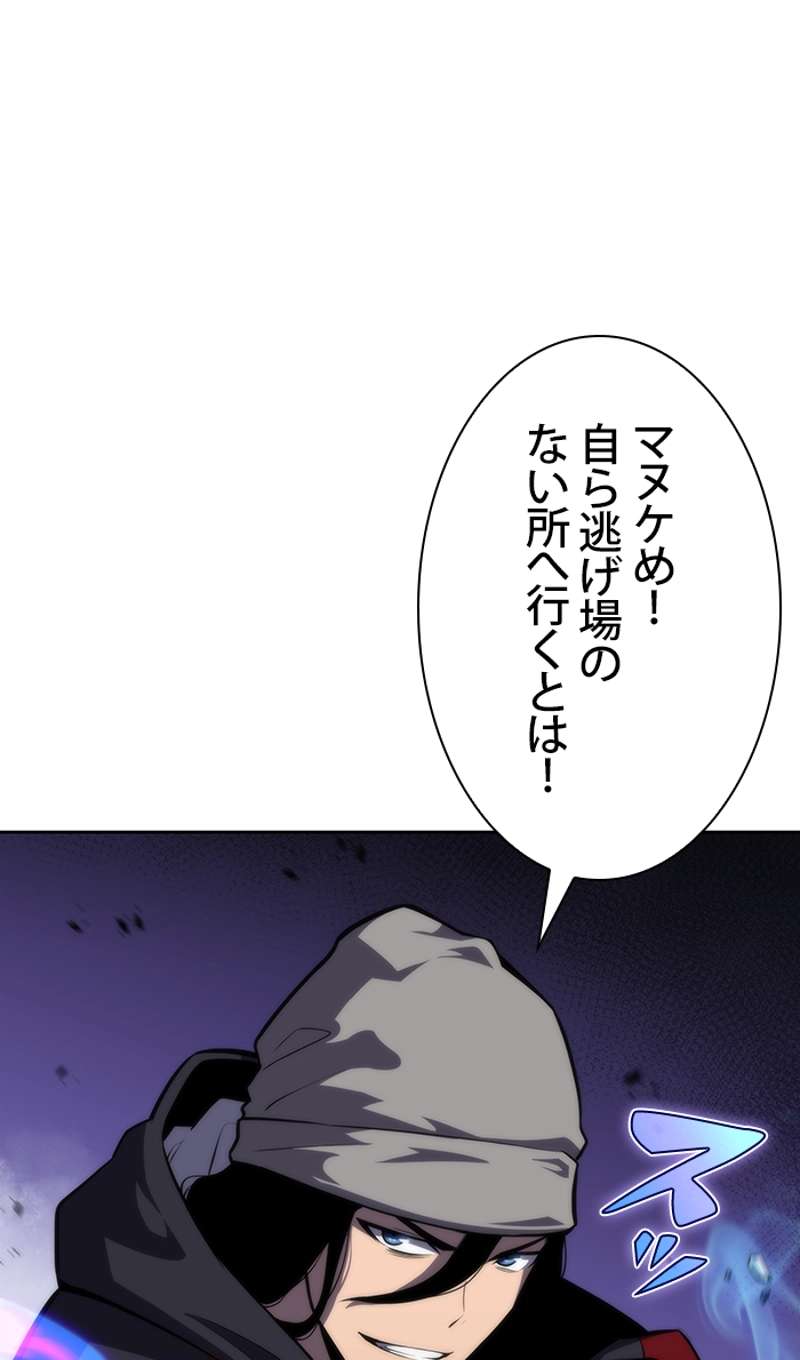 P116