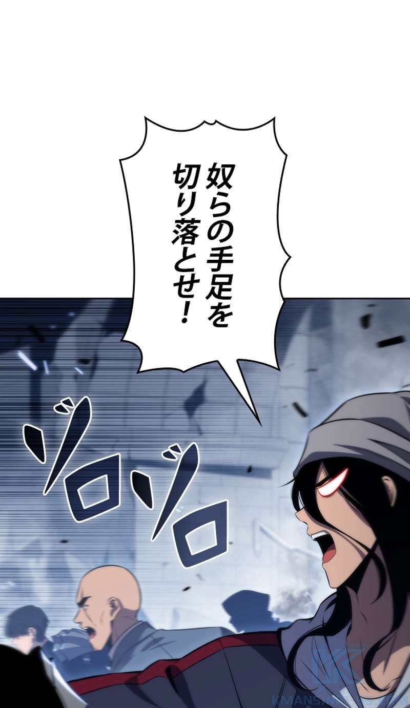 P40