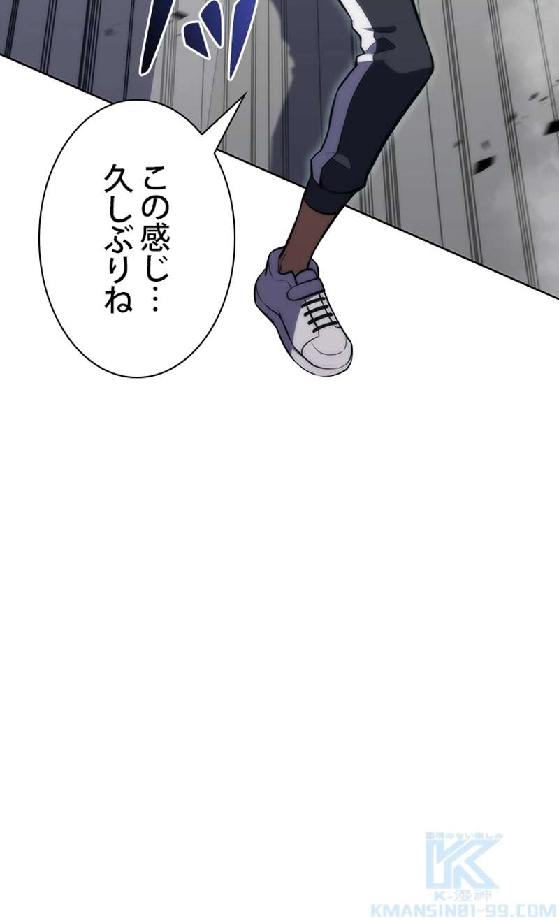 P43