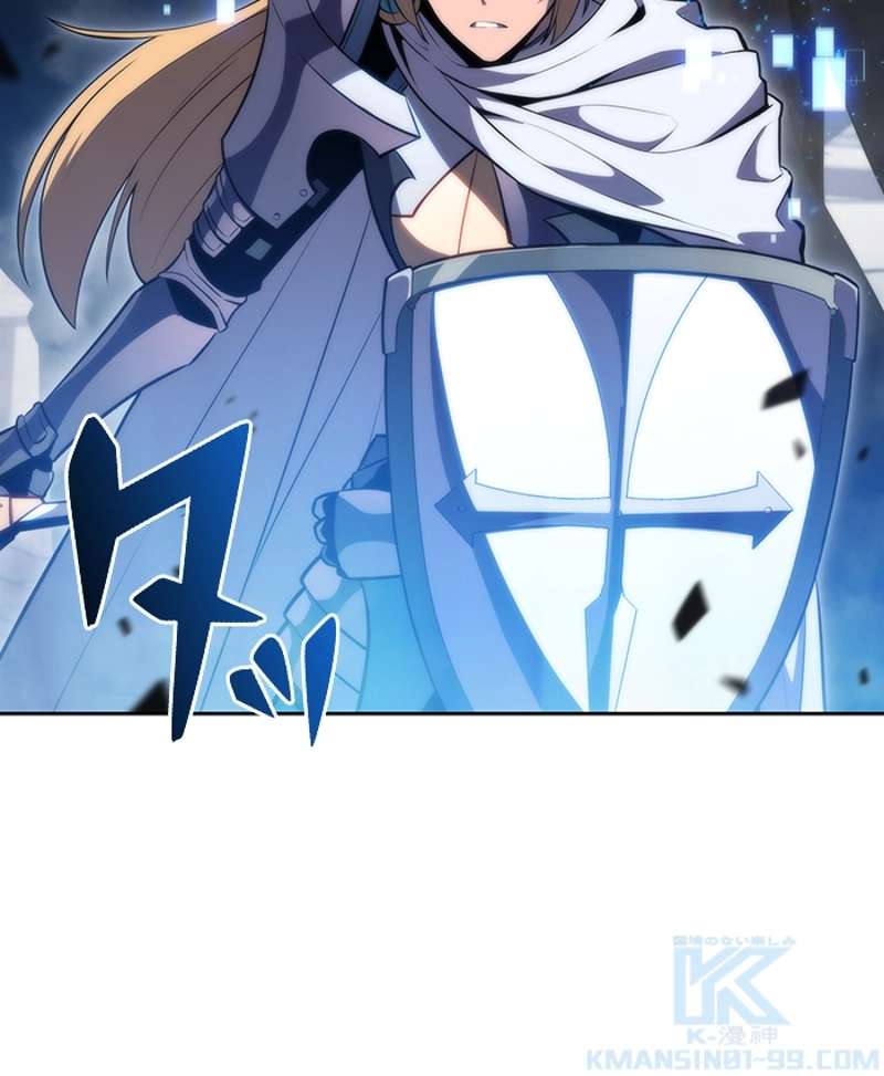 P52