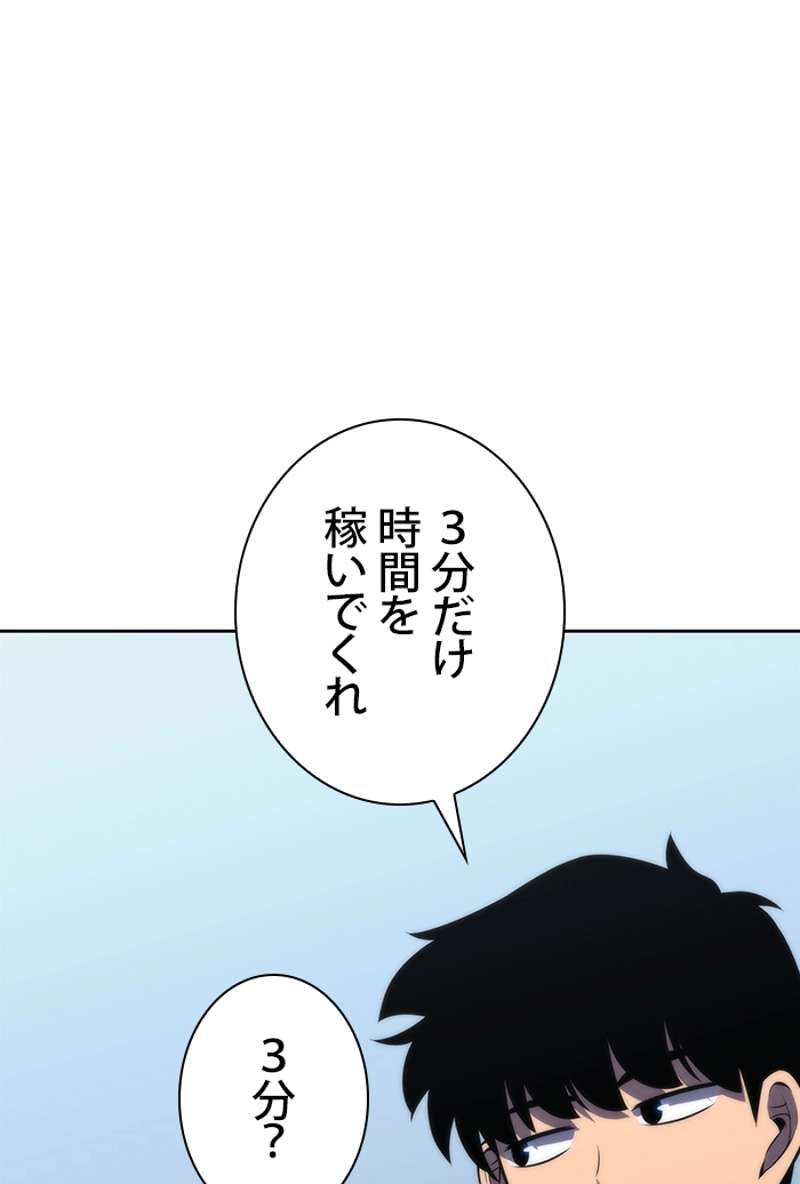 P53