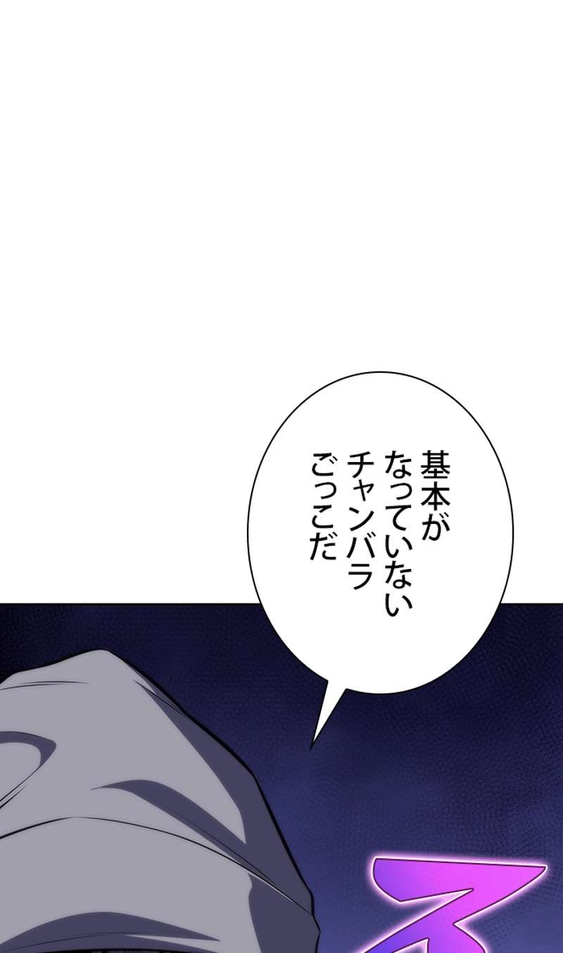 P84