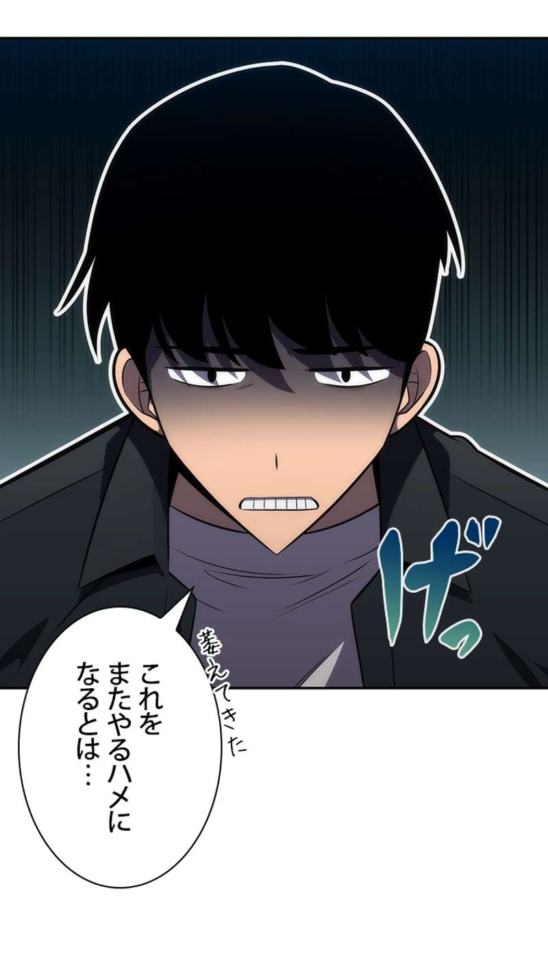 P103