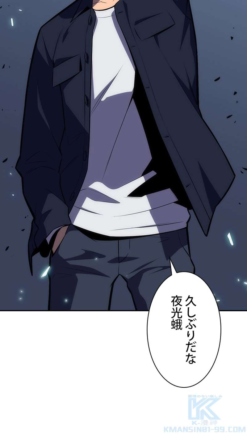 P116