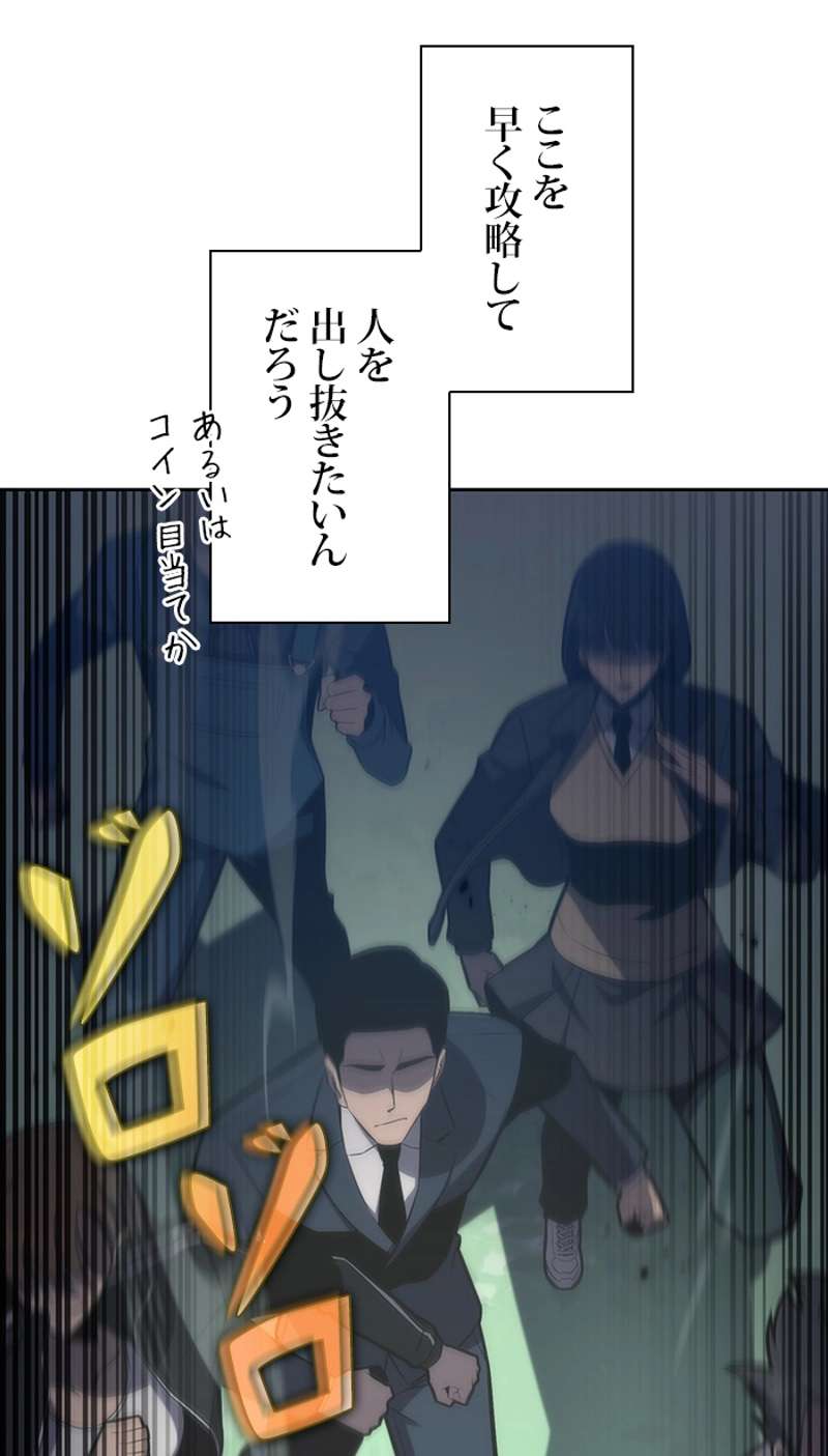 P64