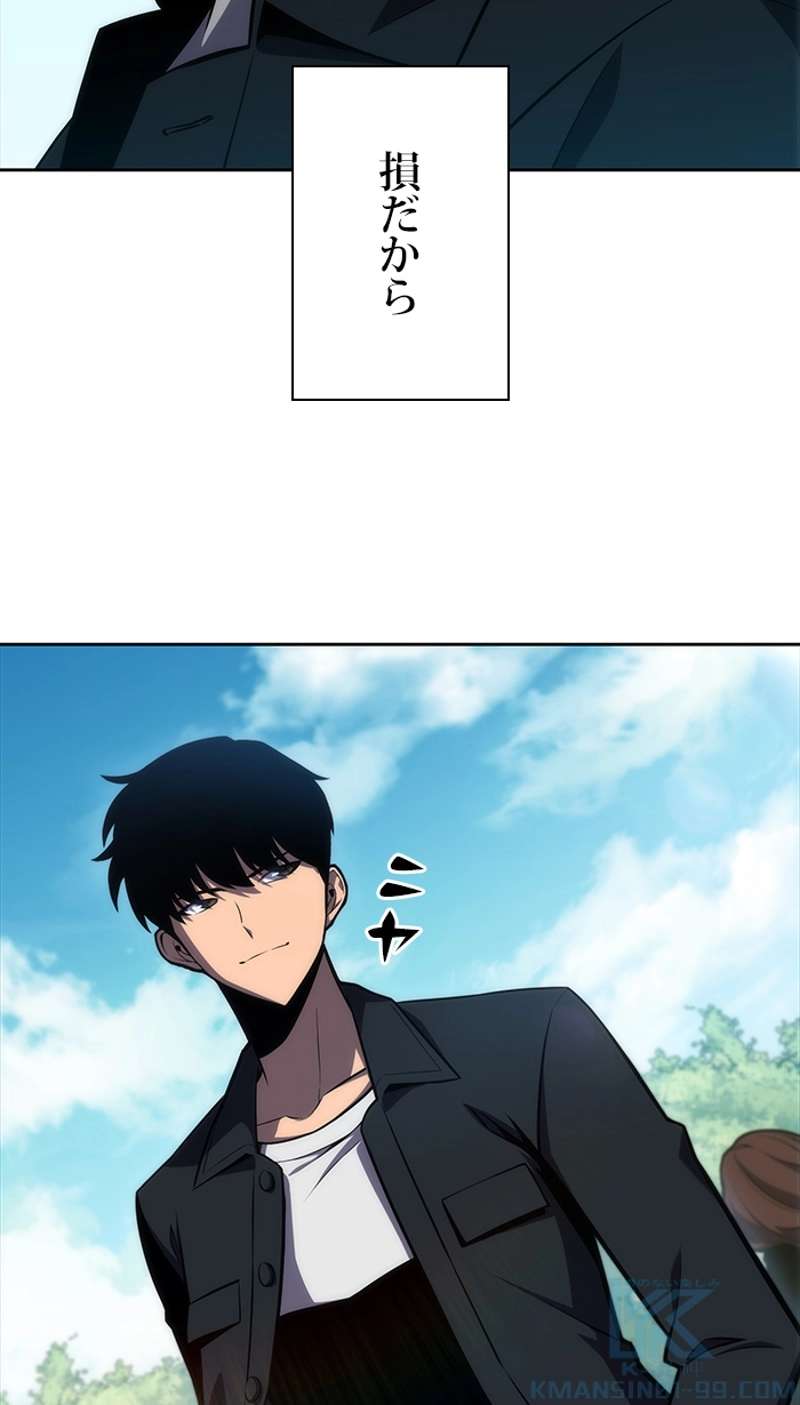 P68